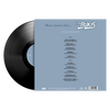 Los Bukis - Inalcanzable 1LP Vinyl Back